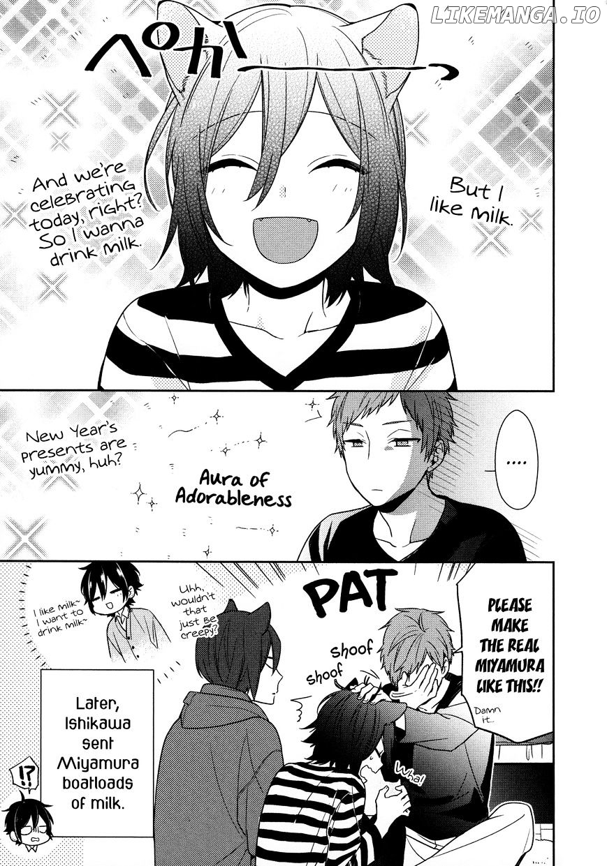 Horimiya, Chapter 71.5 image 6